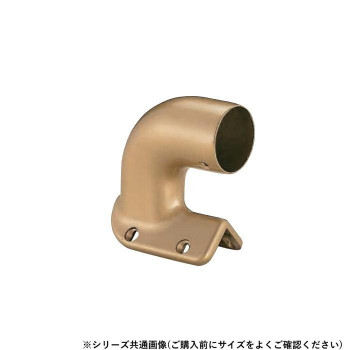 シロクマ　出隅ブラケット止 AG BR-137　35φ