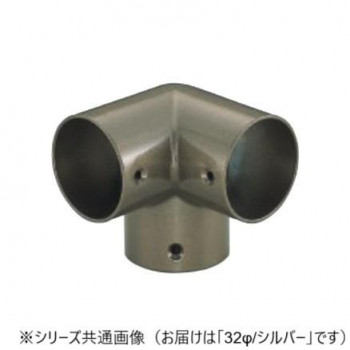 シロクマ　E形三方 シルバー BR-162　32φ