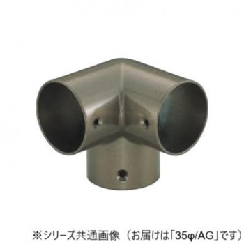 シロクマ　E形三方 AG BR-162　35φ