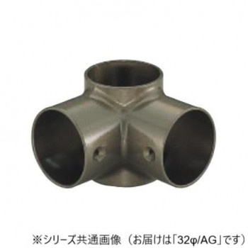 シロクマ　E形四方 AG BR-164　32φ