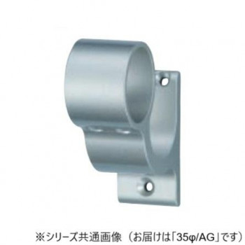 シロクマ　アルミ異形ブラケットL通 AG BR-82　35φ