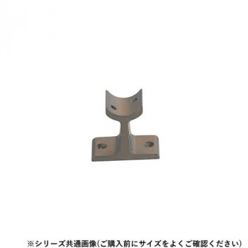 シロクマ　アルミ異形ブラケット直受 アンバー BR-8　32φ用