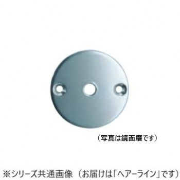 シロクマ　丸座 ヘアーライン BR-60P2　60φ