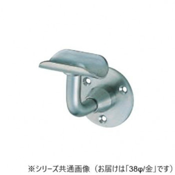 シロクマ　L軸Dブラケット受 金 BR-52　38φ