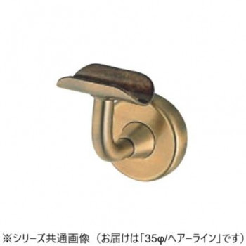 シロクマ　L軸CDブラケット受 ヘアーライン BR-12　35φ