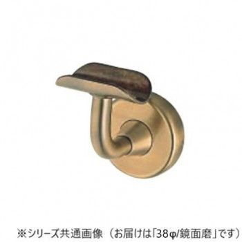 シロクマ　L軸CDブラケット受 鏡面磨 BR-12　38φ