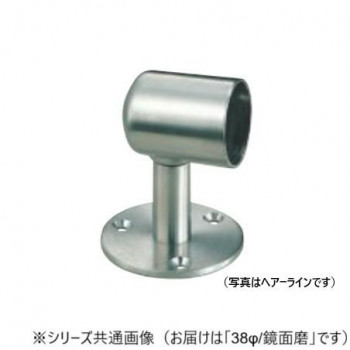 シロクマ　直軸ブラケット止(3穴) 鏡面磨 BR-47　38φ