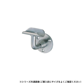 シロクマ　L軸Dブラケット受 ヘアーライン BR-52　32φ