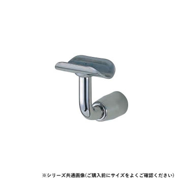 シロクマ　L軸スライドブラケット受 鏡面磨 BR-92　38φ