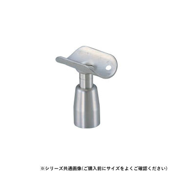シロクマ　直軸スライドブラケット ヘアーライン BR-93　32φ