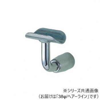 シロクマ　L軸スライドブラケット受 ヘアーライン BR-92　38φ