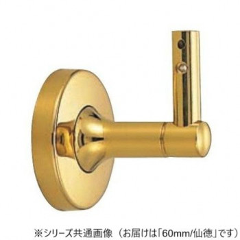 シロクマ　甲丸ブラケット 仙徳 BR-2　60mm