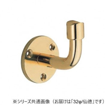 シロクマ　L軸ブラケット接 仙徳 BR-23　32φ