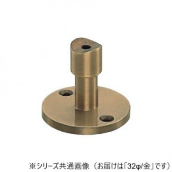 シロクマ　直軸ブラケット接 金 BR-24　32φ