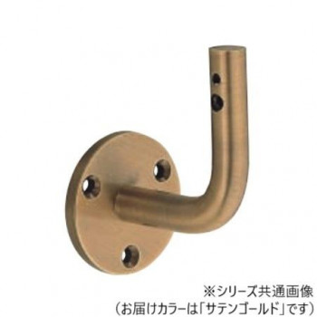 シロクマ　L軸ブラケット入 サテンゴールド BR-25　-