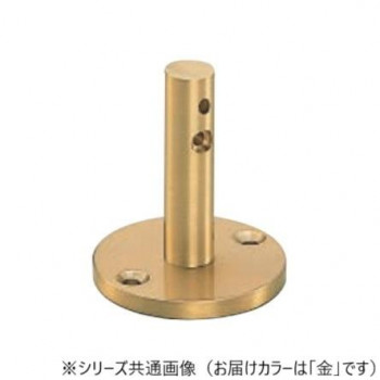 シロクマ　直軸ブラケット入 金 BR-26　-