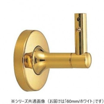 シロクマ　甲丸ブラケット ホワイト BR-2　60mm