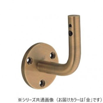 シロクマ　L軸ブラケット入 金 BR-25　-
