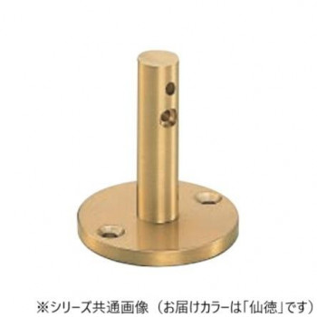 シロクマ　直軸ブラケット入 仙徳 BR-26　-