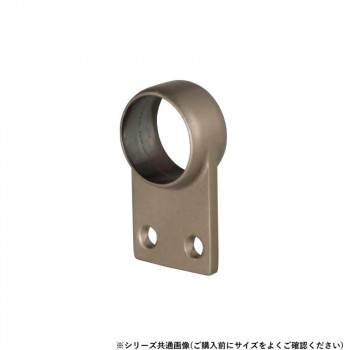 シロクマ　フラットブラケット通 アンバー BR-682　35φ