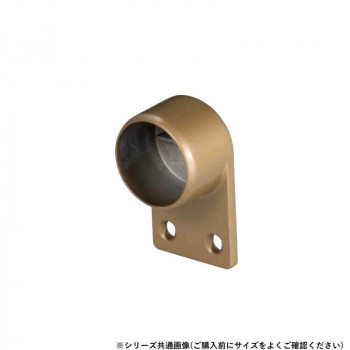 シロクマ　フラットブラケット止 AG BR-680　32φ
