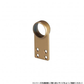 シロクマ　フラットブラケット通ロング AG BR-683　35φ