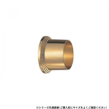 シロクマ　アマンドソケット 金 PB-11　32φ用