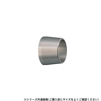 シロクマ　デルタソケット ホワイト PB-10　25φ用