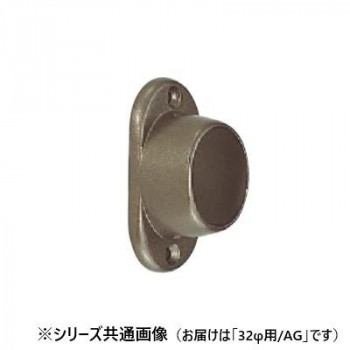 シロクマ　小判座付ソケット AG PZ-13　32φ用