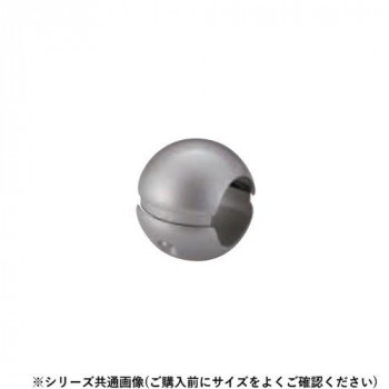 シロクマ　どこでもグリップボール形 シルバー BR-63　35φ
