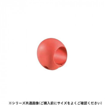 シロクマ　どこでもグリップたまご形 コーラル BR-66　32φ