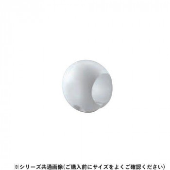 シロクマ　どこでもグリップたまご形 アイボリ BR-66　35φ