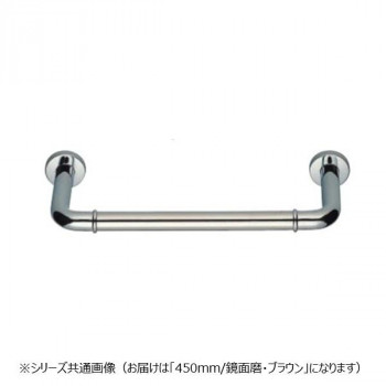 シロクマ　丸棒ニギリバー(60mm) 鏡面/ブラウン NO-700　（H60）450mm