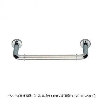 シロクマ　丸棒ニギリバー(60mm) 鏡面/アイボリ NO-700　（H60）600mm