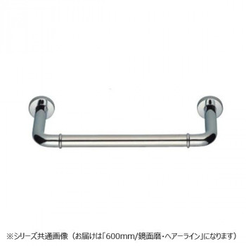 シロクマ　丸棒ニギリバー(60mm) 鏡面/ヘアーライン NO-700　（H60）600mm