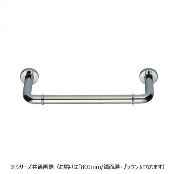 シロクマ　丸棒ニギリバー(60mm) 鏡面/ブラウン NO-700　（H60）800mm