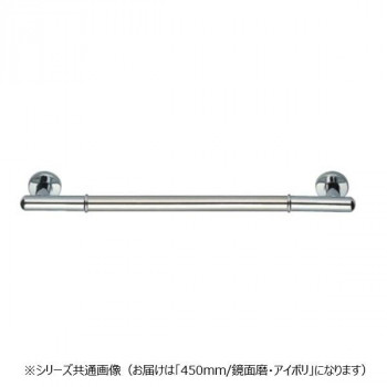 シロクマ　丸棒ニギリバー 鏡面/アイボリ NO-701　450mm