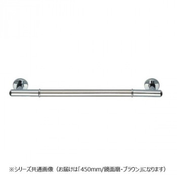 シロクマ　丸棒ニギリバー 鏡面/ブラウン NO-701　450mm