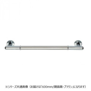 シロクマ　丸棒ニギリバー 鏡面/ブラウン NO-701　600mm