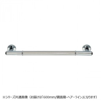 シロクマ　丸棒ニギリバー 鏡面/ヘアーライン NO-701　600mm