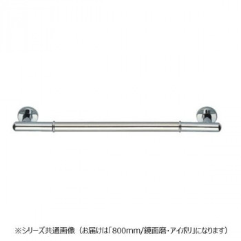 シロクマ　丸棒ニギリバー 鏡面/アイボリ NO-701　800mm