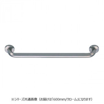 シロクマ　丸棒ニギリバー クローム NO-702　600mm