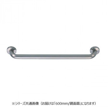 シロクマ　丸棒ニギリバー 鏡面磨 NO-702　600mm