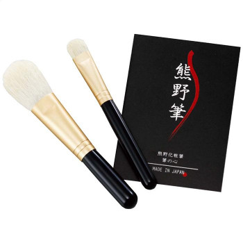 熊野化粧筆セット 筆の心 KFi-50K 2295-055