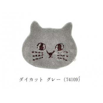 にゃふにゃふ　ネコ　ダイカットチェアパッド　GY　74109