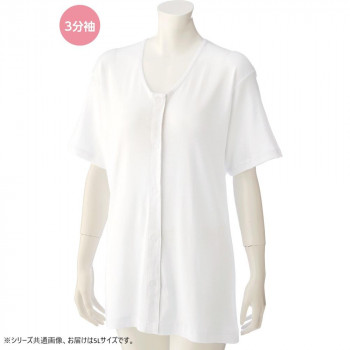 ケアファッション 3分袖大寸ワンタッチシャツ(婦人) ホワイト 5L 3812014