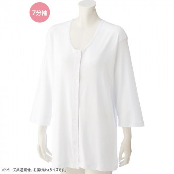 ケアファッション 7分袖大寸ワンタッチシャツ(婦人) ホワイト 5L 3812314