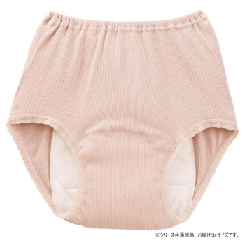ケアファッション 安心快適ショーツ(婦人) モカ L 3816302