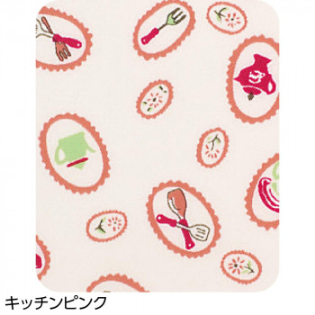 ケアファッション 食事用エプロン キッチン ピンク 3891842