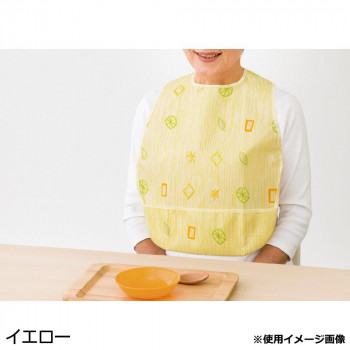 ケアファッション ポケット付食事用ミニエプロン B柄 . 3895711